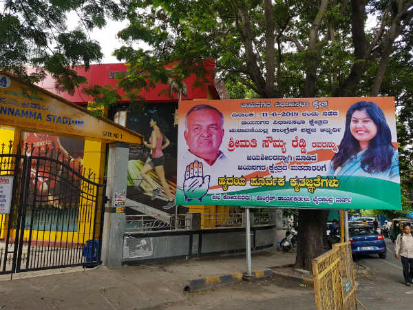 ಚೆನ್ನಮ್ಮ ಕ್ರೀಡಾಂಗಣದ ಪಕ್ಕವೂ ಇದೆ