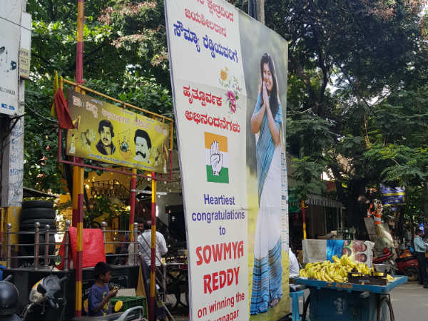 ಸೌಮ್ಯಾ ರೆಡ್ಡಿ ಅವರಲ್ಲಿ ವಿಶ್ವಾಸವಿದೆ