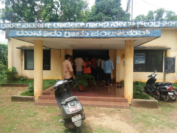 Mannuru Gramapanchayath PDO committed suicide