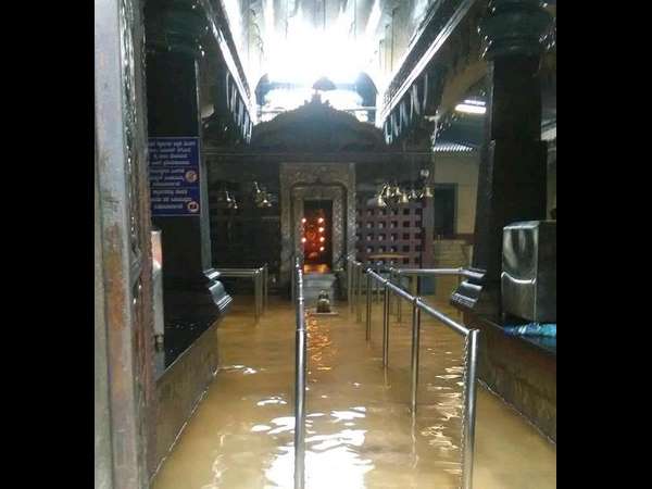 Heavy rain in Udupi district, Kamalashile drowned in water