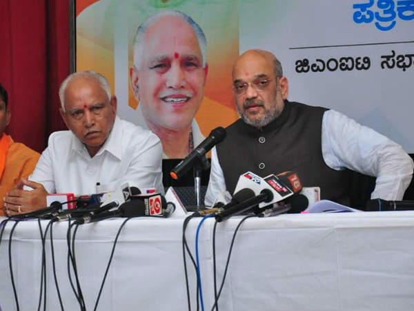 ಲೋಕಸಭೆ ಚುನಾವಣೆ