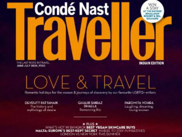  ಕೊಂಡೆ ನಾಸ್ಟ್ ಟ್ರಾವೆಲ್