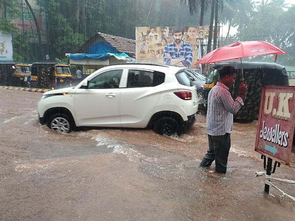  1,223 ಮಿಲಿ ಮೀಟರ್‌ ಮಳೆ 