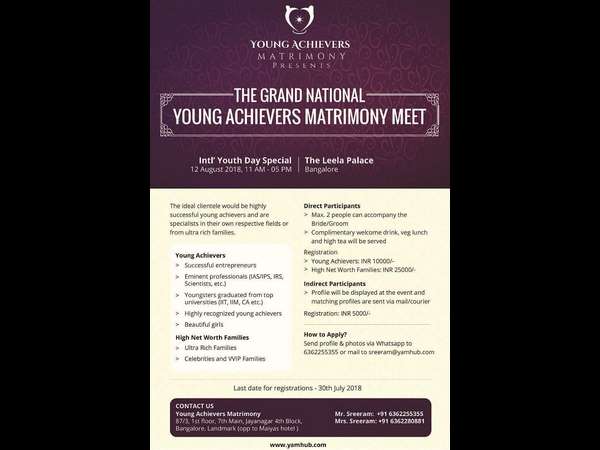 ಸುಂದರವಲ್ಲದ ಹುಡುಗಿಯರು ಸಾಧಕರಲ್ಲವೆ? ಸುಂದರವಲ್ಲದ ಹುಡುಗಿಯರು ಸಾಧಕರಲ್ಲವೆ?