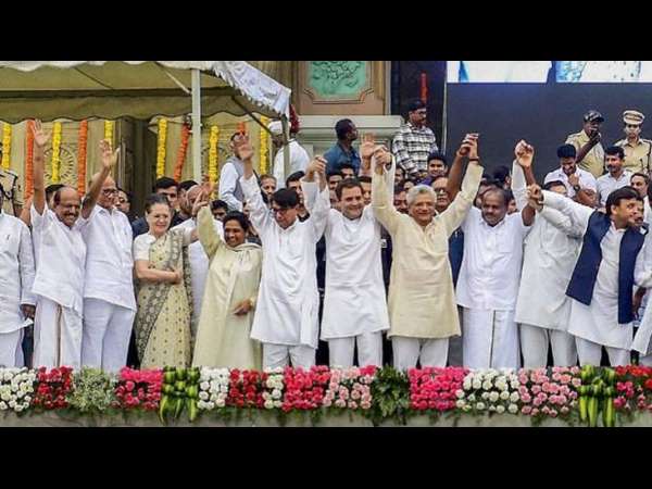 ಪ್ರಾದೇಶಿಕ ಪಕ್ಷಗಳಿಗೆ ಕಾಂಗ್ರೆಸ್‌ ಮೇಲೆ ಪೂರ್ಣ ನಂಬಿಕೆ ಇಲ್ಲ