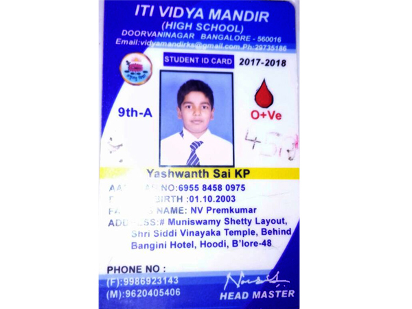 Body of a student was found at Guruvayana Lake in Belthangady 