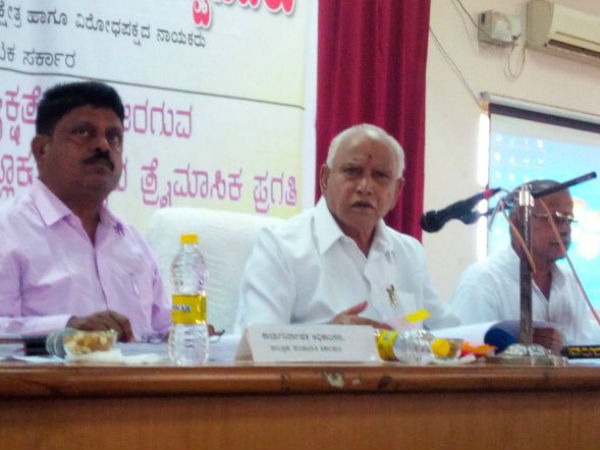 Former Chief Minister BS Yeddyurappa warned the officials