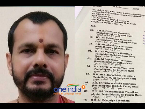 ಎಲ್ಲದಕ್ಕೂ ನನ್ನ ದೂಷಿಸುವುದು ಸರಿಯಲ್ಲ