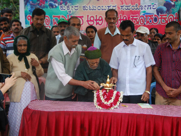 ಆಟಿ-ನಾಟಿ ಕೂಡುಕೂಟ