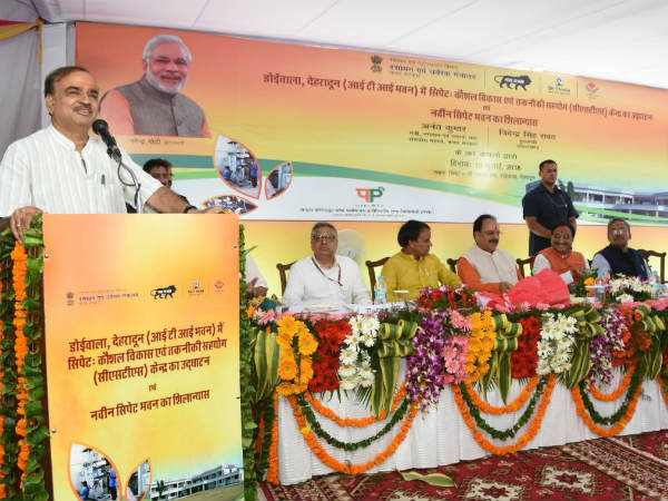 ಅನಂತ್ ಕುಮಾರ್ ಮಾಡಿದ ಘೋಷಣೆಗಳು