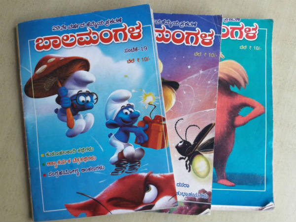 Where all the Kannada comics books have gone? Where all the Kannada comics books have gone?