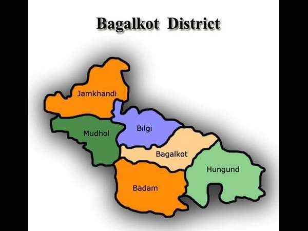 Zero contribution to Bagalkot district on the budget