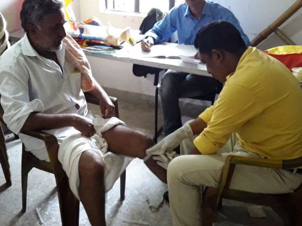 ನಾರಾಯಣ ಸೇವಾ ಸಂಸ್ಥಾನ ಆಶಾಕಿರಣ