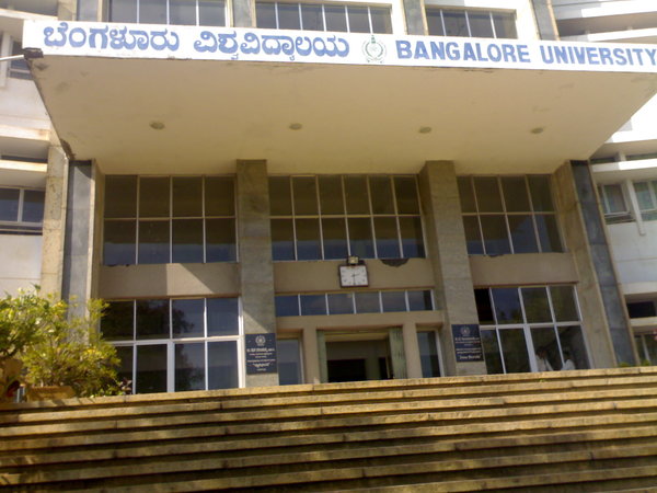 ಬೆಂಗಳೂರು ವಿವಿಯಲ್ಲಿ ಮೊದಲ ಪ್ರಯೋಗ 