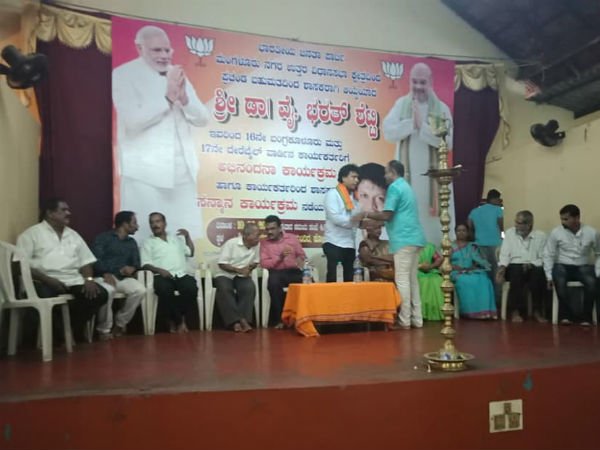  ಫಲಿತಾಂಶ ಪಕ್ಷಕ್ಕೆ ಸಾರ್ವತ್ರಿಕ ಚುನಾವಣೆಯಲ್ಲಿ ಪೂರಕವಾಗಲಿದೆ?