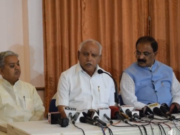 ವಿಧಾನಸಭೆ ಚುನಾವಣೆ ಸೋಲು