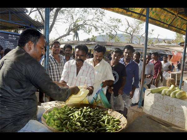 ಹೈವೇ ಕೃಷಿ ಮಾರುಕಟ್ಟೆ
