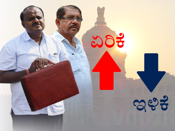 ಸಮನ್ವಯ ಸಮಿತಿಯಲ್ಲಿ ಚರ್ಚೆ ಆಗಿರಲಿಲ್ಲ