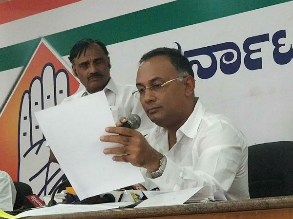ಯುವ ಕಾಂಗ್ರೆಸ್‌ ಸೇರ್ಪಡೆ