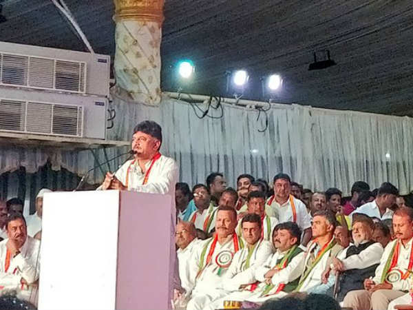 ಡಿ.ಕೆ.ಶಿವಕುಮಾರ್ ಹೇಳಿದ್ದೇನು? 