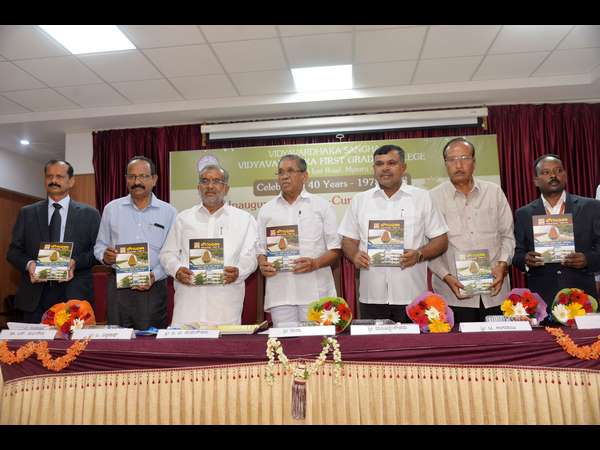 Minister G.T.Deva Gowda teaches college students love lesson