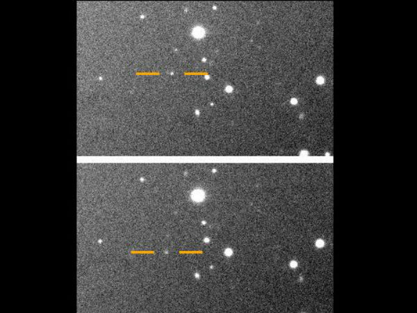 ಪ್ಲಾನೆಟ್ ನೈನ್ ಹುಡುಕಾಟ