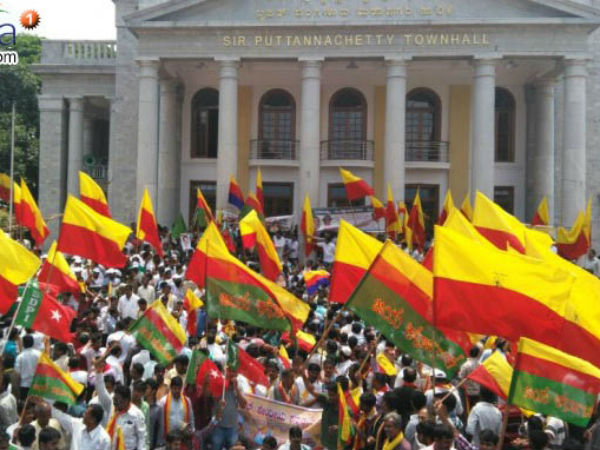 ಆಗಸ್ಟ್ ನಲ್ಲಿ ಎರಡು ಕರ್ನಾಟಕ ಬಂದ್ ಗ್ಯಾರಂಟಿ