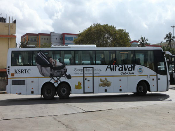 ಕೆಎಆರ್‌ಟಿಸಿ ಪ್ಯಾಕೇಜ್