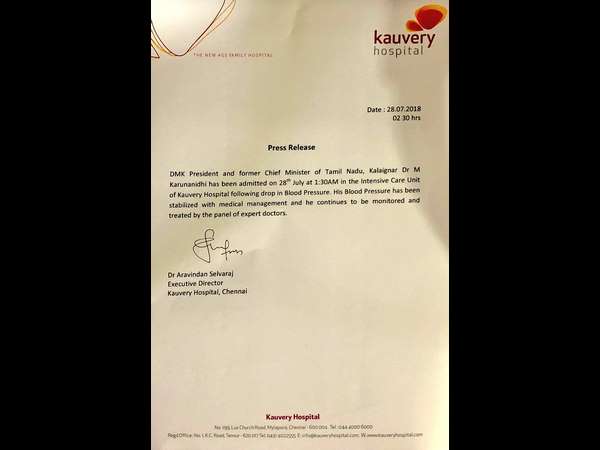 Karunanidhis BP stable, being monitored: Kauvery Hospital