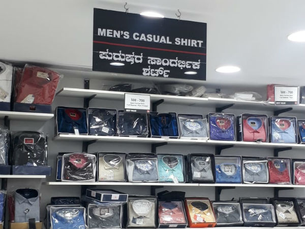 ಪುರುಷರ ಸಾಂದರ್ಭಿಕ ಷರ್ಟ್