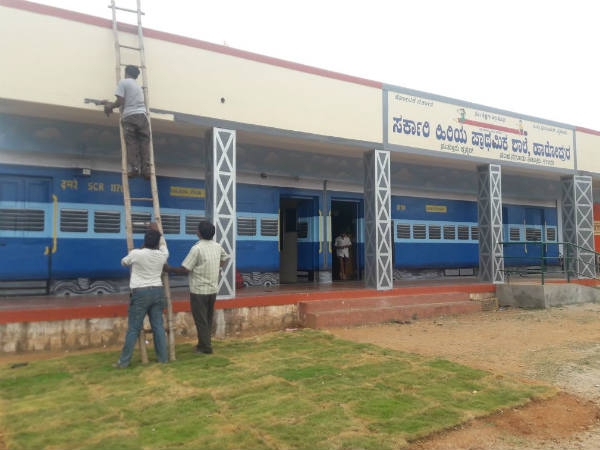 ಶಿಕ್ಷಕರು, ಮುಖ್ಯೋಪಾಧ್ಯಾಯರು ಹಣ ಹಾಕಿದ್ದಾರೆ