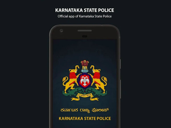 Mysore Police Department has launched new Mobile App 