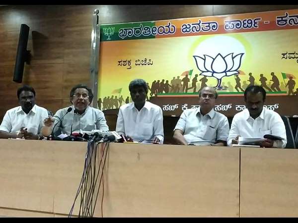 wakf board case bjp demand cbi investigation