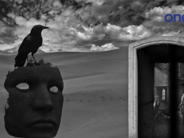 ಮೋಕ್ಷ ಪ್ರಾಪ್ತಿಗೆ ಯಾರ ಅನುಗ್ರಹ?