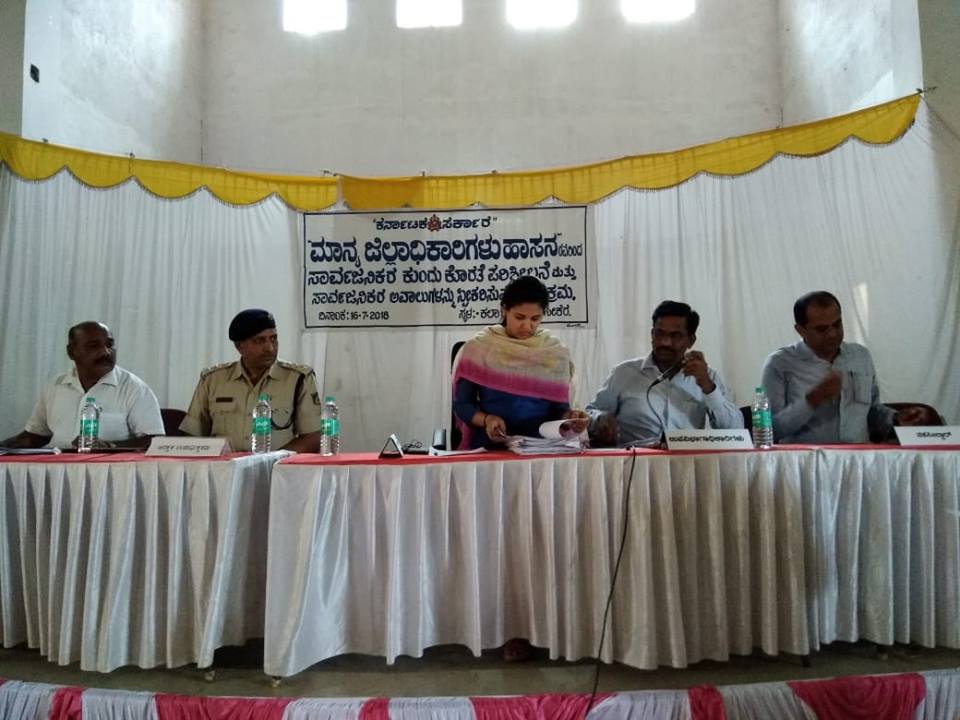 ಕಾಲಮಿತಿಯೊಳಗೆ ಅರ್ಜಿ ಇತ್ಯರ್ಥ ಪಡಿಸಬೇಕಿದೆ