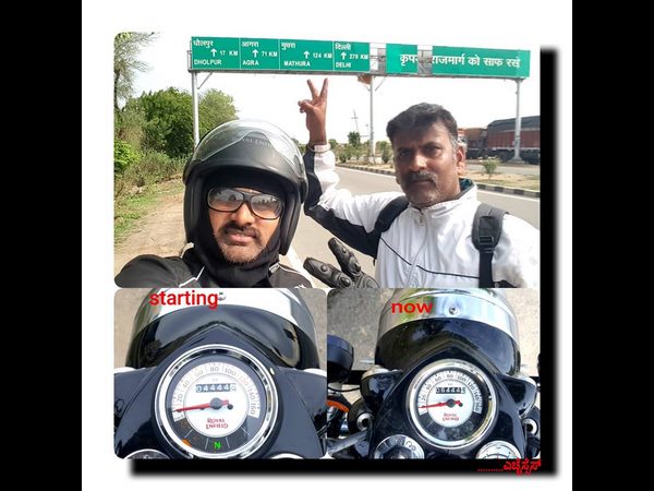 ಹೊರಗಿನ ಆಹಾರ ಸೇವನೆ ಇಲ್ಲ