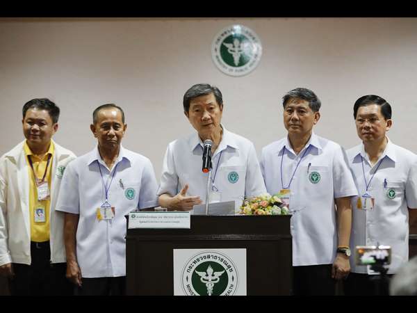 ಪ್ರಸಿದ್ಧಿಯಿಂದ ತೊಂದರೆ