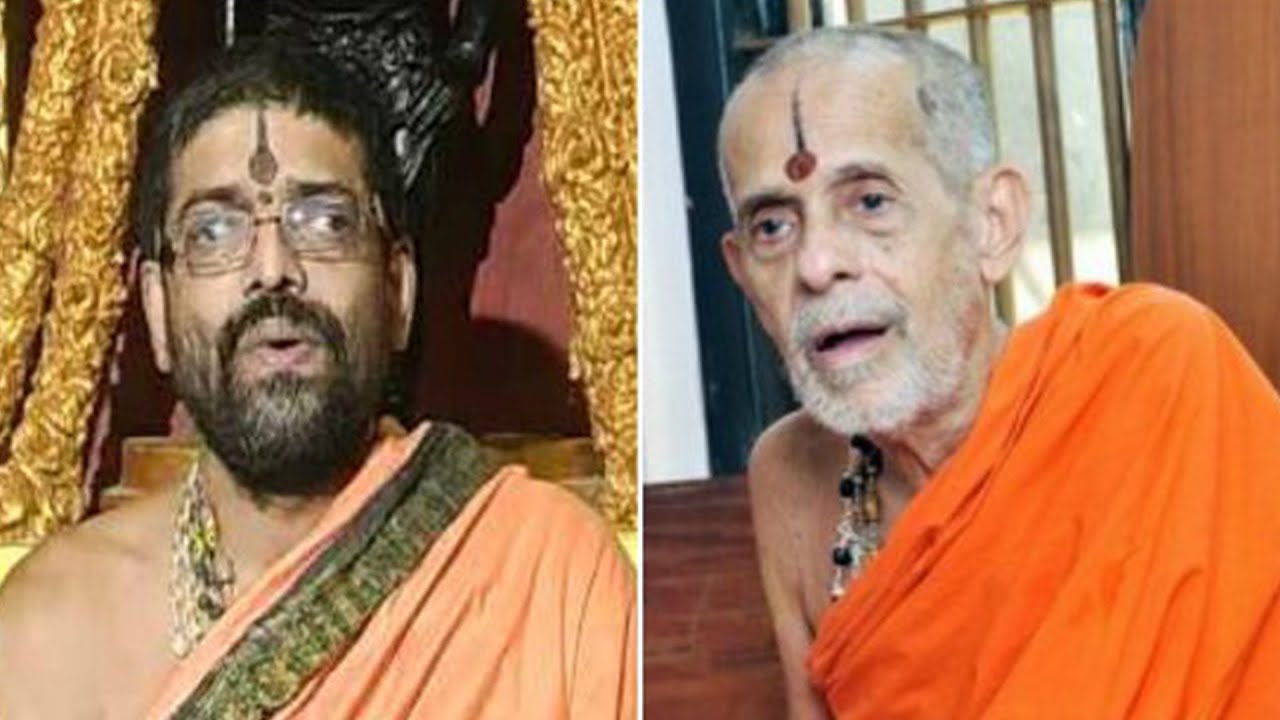 ಶಿಷ್ಯ ಸ್ವೀಕಾರದ ಬಗ್ಗೆ ಯಾವುದೇ ನಿರ್ಧಾರಕ್ಕೆ ಬರದ ಶಿರೂರು ಶ್ರೀಗಳು 