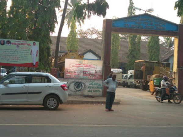  ನಾಲ್ಕು ಸ್ಥಳೀಯ ಸಂಸ್ಥೆಗಳು ಹೊರಗೆ 