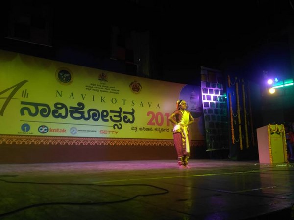 In Mysuru Navikothasva have been held two days