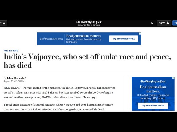ದಿ ವಾಷಿಂಗ್ಟನ್ ಪೋಸ್ಟ್ ವರದಿ ದಿ ವಾಷಿಂಗ್ಟನ್ ಪೋಸ್ಟ್ ವರದಿ