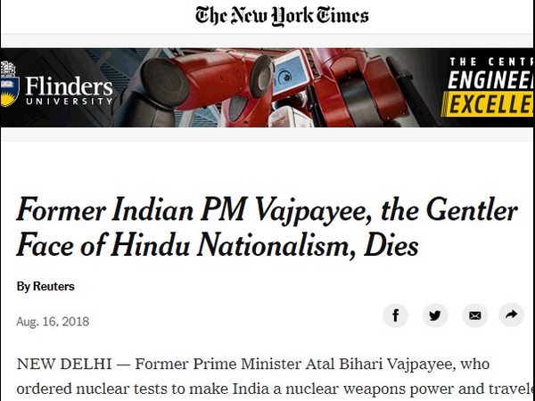 ಹಿಂದೂ ರಾಷ್ಟ್ರೀಯತೆಯ ಸಂಭಾವಿತ- ನ್ಯೂಯಾರ್ಕ್ ಟೈಮ್ಸ್ ಹಿಂದೂ ರಾಷ್ಟ್ರೀಯತೆಯ ಸಂಭಾವಿತ- ನ್ಯೂಯಾರ್ಕ್ ಟೈಮ್ಸ್