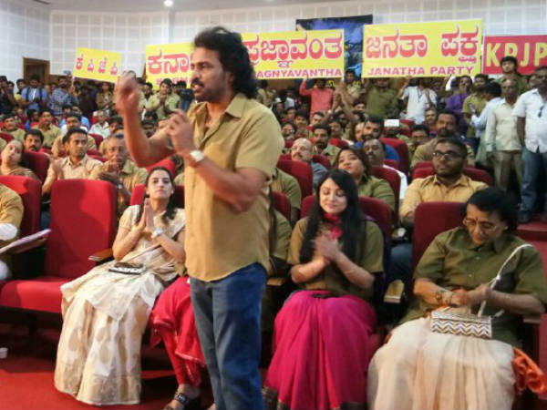 ಕೆಪಿಜೆಪಿಯಿಂದ ಹೊರ ಬಂದದ್ದೇಕೆ