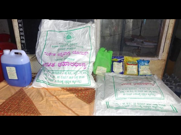 Special Anna Bhagya scheme for Kodagu 