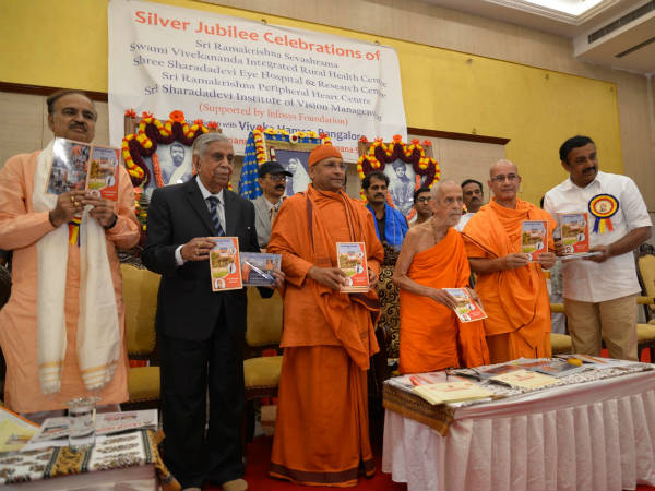 ಪಾವಗಡ ತಾಲ್ಲೂಕಿನ ಶ್ರೀರಾಮಕೃಷ್ಣ ಸೇವಾಶ್ರಮ