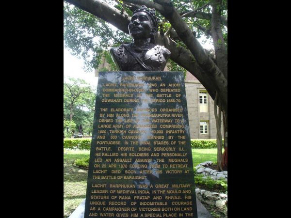 Lachit Borphukan, The Hero and Pride of Assam