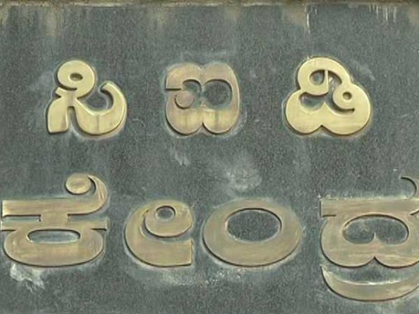ಹತ್ಯೆ ಪ್ರಕರಣದ ತನಿಖೆ ಸಿಐಡಿಗೆ