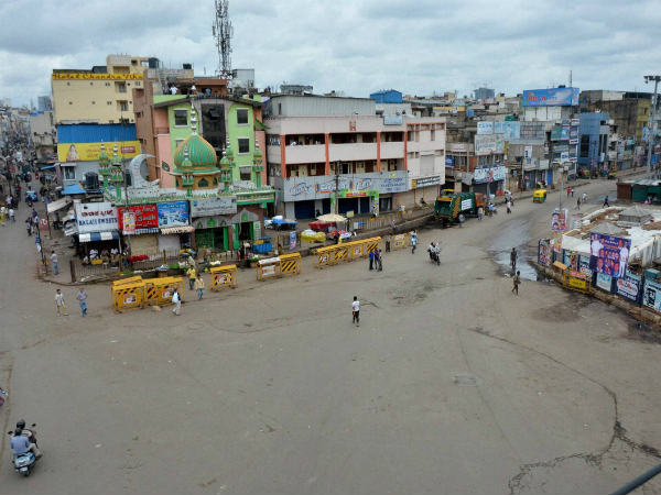 ನಾಲ್ಕು ವಲಯಗಳು