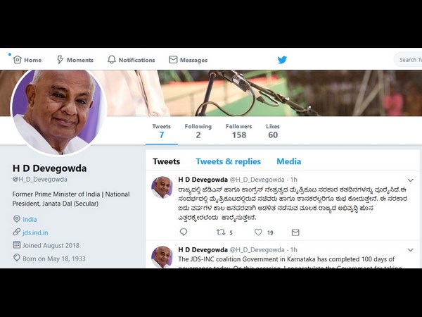 Former PM HDD opens tweeter account