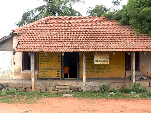 2007 ರಲ್ಲಿ ಕಟ್ಟಿದ ಅಂಗನವಾಡಿ